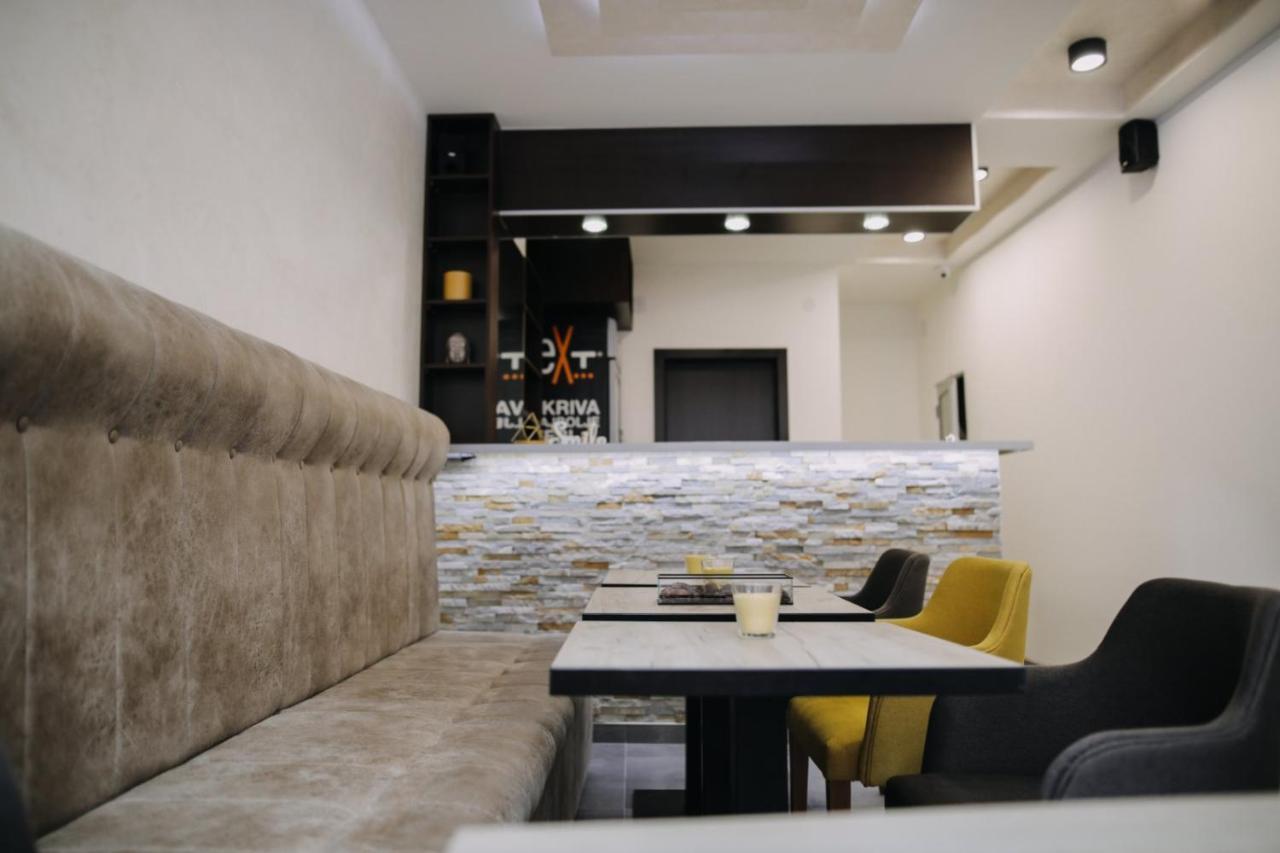 Prima Lux Apartments & Studio Ниш Экстерьер фото