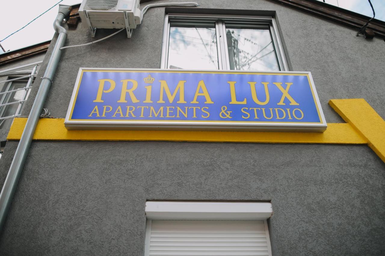 Prima Lux Apartments & Studio Ниш Экстерьер фото